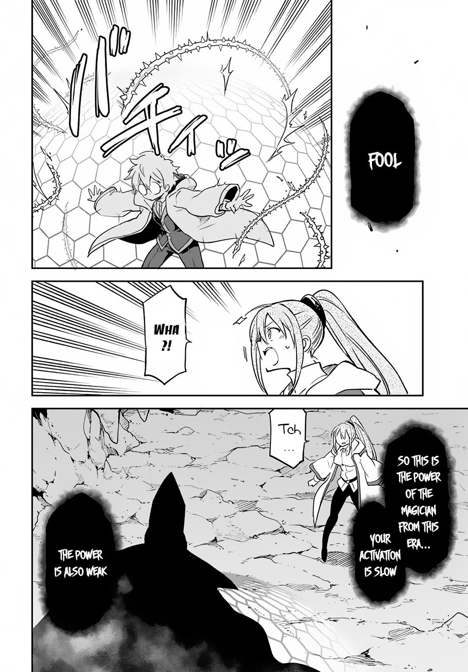 Henkyougurashi no Maou, Tensei shite Saikyou no Majutsushi ni Naru Chap 21 - Next Chap 22