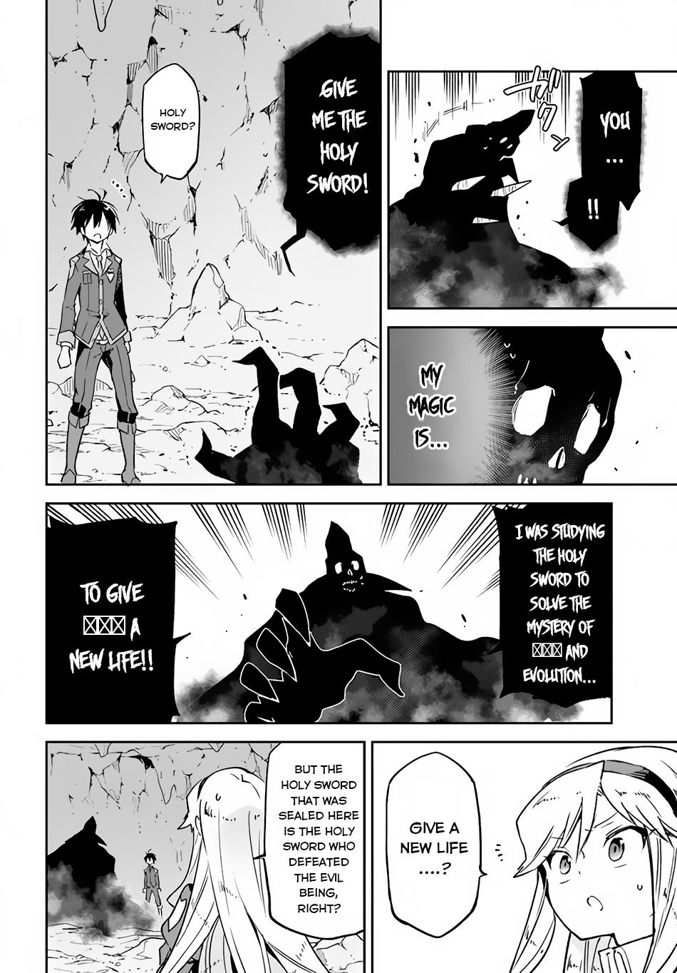 Henkyougurashi no Maou, Tensei shite Saikyou no Majutsushi ni Naru Chap 21 - Next Chap 22