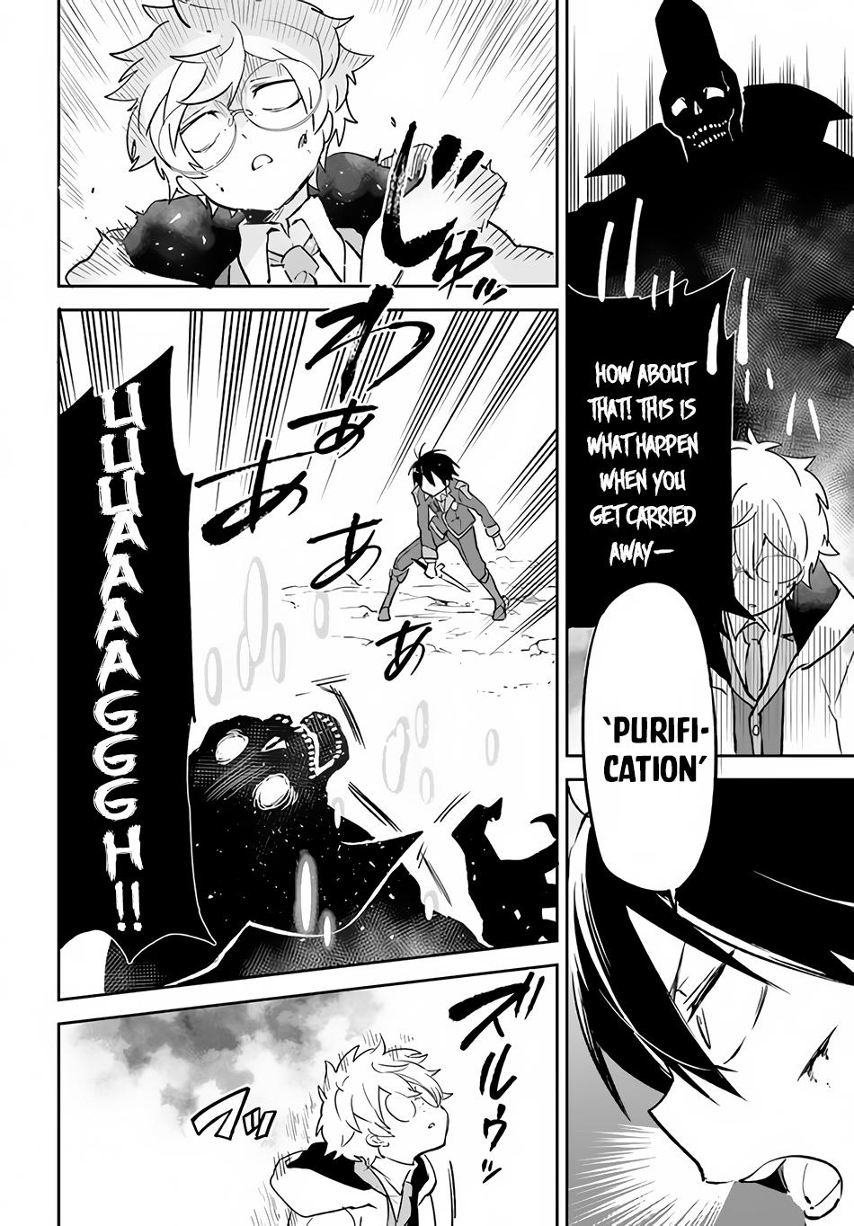 Henkyougurashi no Maou, Tensei shite Saikyou no Majutsushi ni Naru Chap 21 - Next Chap 22