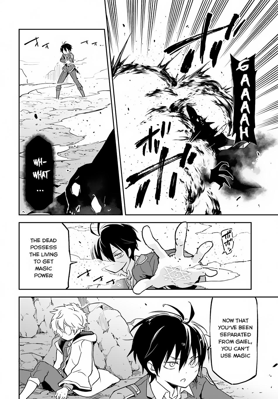 Henkyougurashi no Maou, Tensei shite Saikyou no Majutsushi ni Naru Chap 21 - Next Chap 22