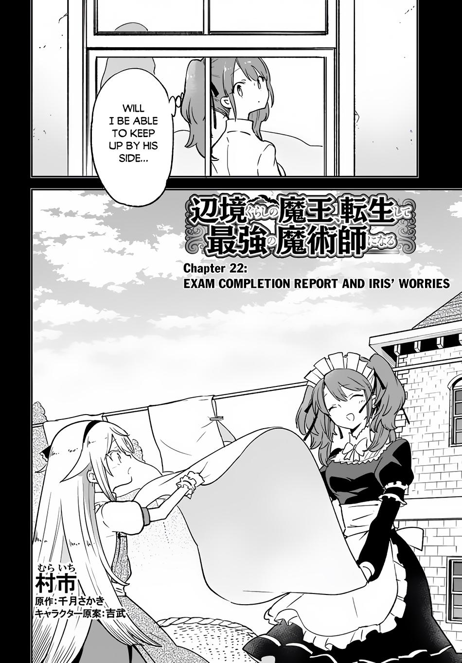 Henkyougurashi no Maou, Tensei shite Saikyou no Majutsushi ni Naru Chap 22 - Next Chap 23