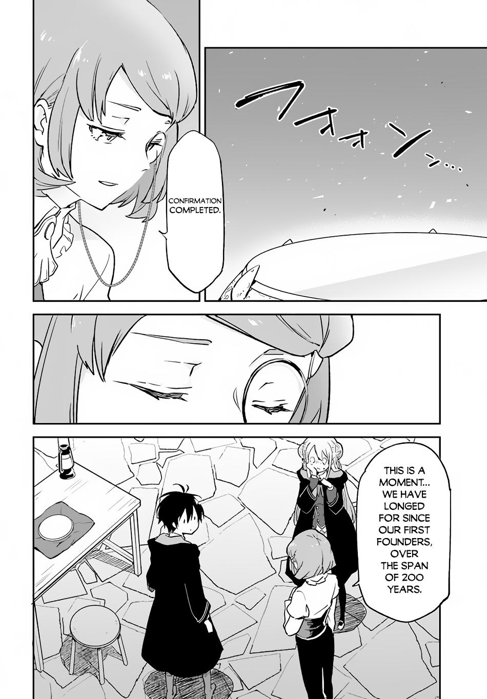 Henkyougurashi no Maou, Tensei shite Saikyou no Majutsushi ni Naru Chap 23 - Next Chap 24