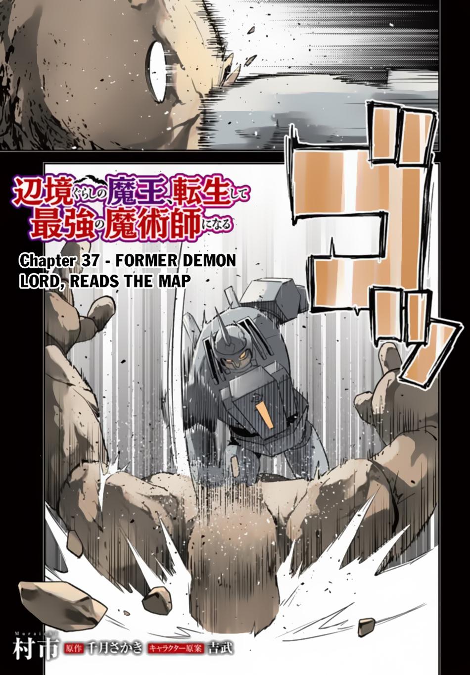 Henkyougurashi no Maou, Tensei shite Saikyou no Majutsushi ni Naru Chap 37 - Next Chap 38