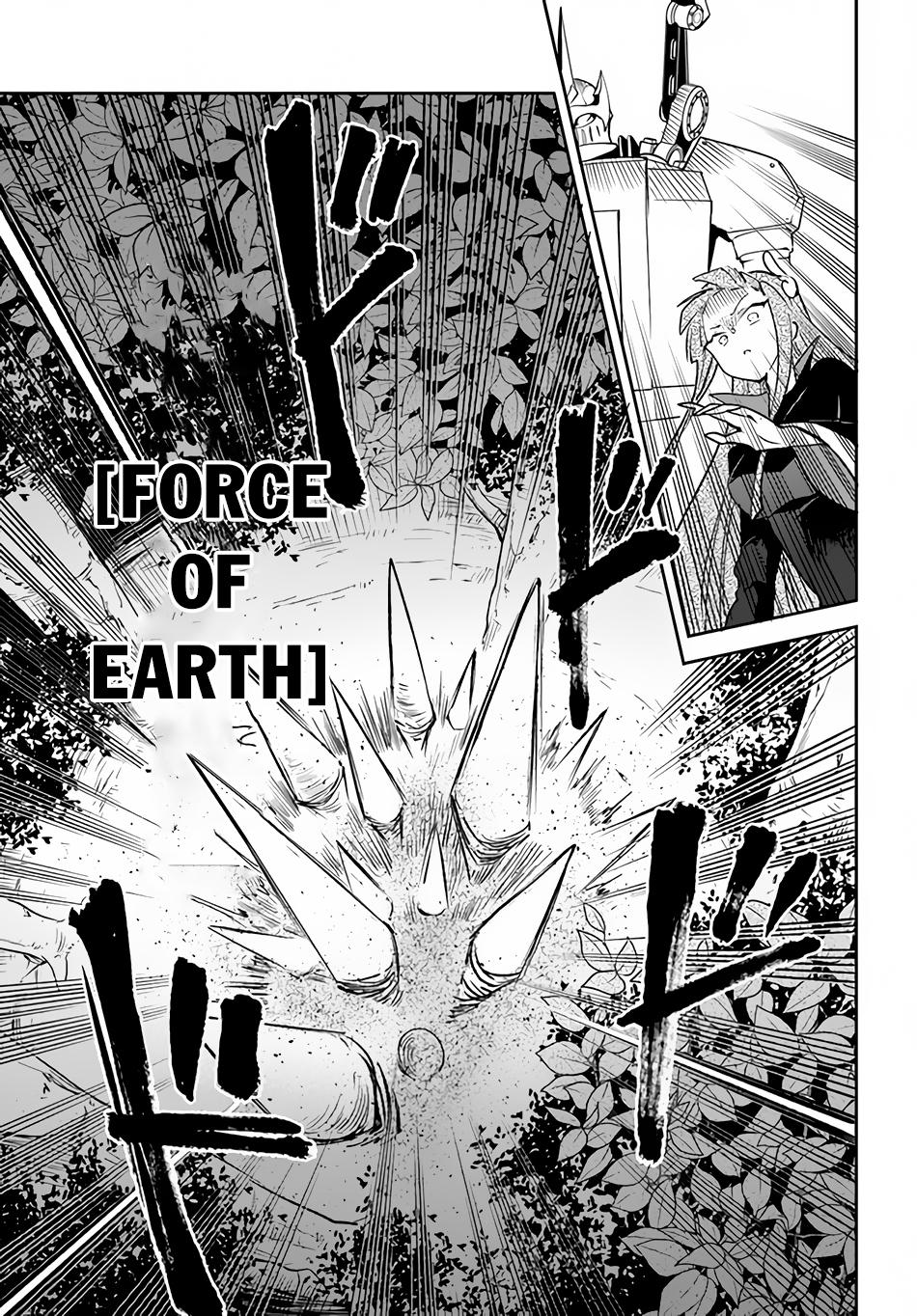 Henkyougurashi no Maou, Tensei shite Saikyou no Majutsushi ni Naru Chap 34 - Next Chap 35