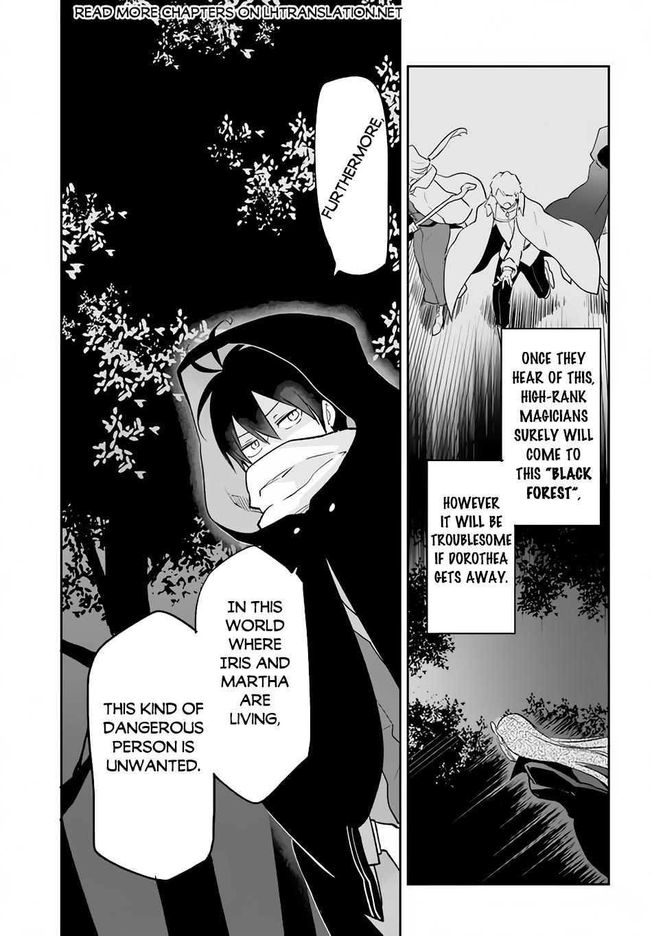 Henkyougurashi no Maou, Tensei shite Saikyou no Majutsushi ni Naru Chap 34 - Next Chap 35