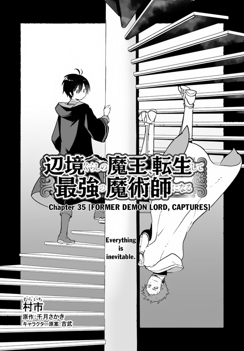 Henkyougurashi no Maou, Tensei shite Saikyou no Majutsushi ni Naru Chap 35 - Next Chap 36