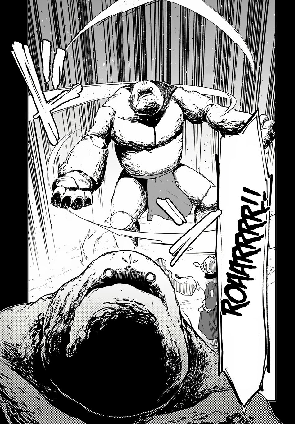 Henkyougurashi no Maou, Tensei shite Saikyou no Majutsushi ni Naru Chap 36 - Next Chap 37