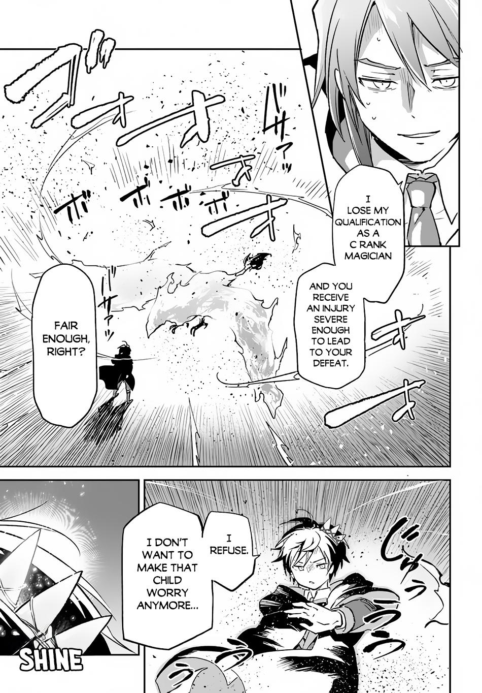 Henkyougurashi no Maou, Tensei shite Saikyou no Majutsushi ni Naru Chap 30 - Next Chap 31