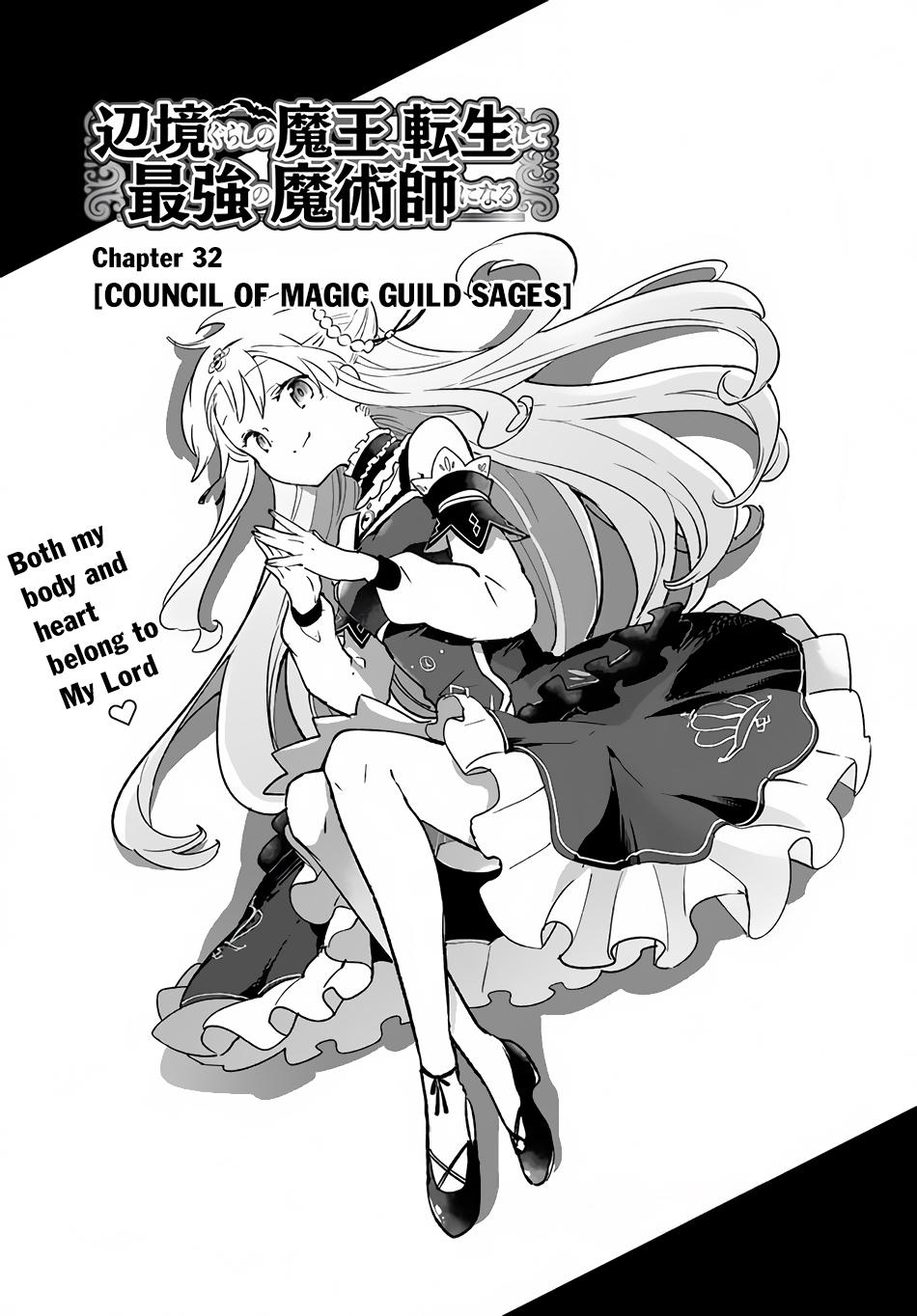 Henkyougurashi no Maou, Tensei shite Saikyou no Majutsushi ni Naru Chap 32 - Next Chap 33