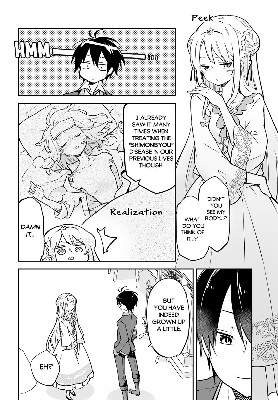 Henkyougurashi no Maou, Tensei shite Saikyou no Majutsushi ni Naru Chap 32 - Next Chap 33