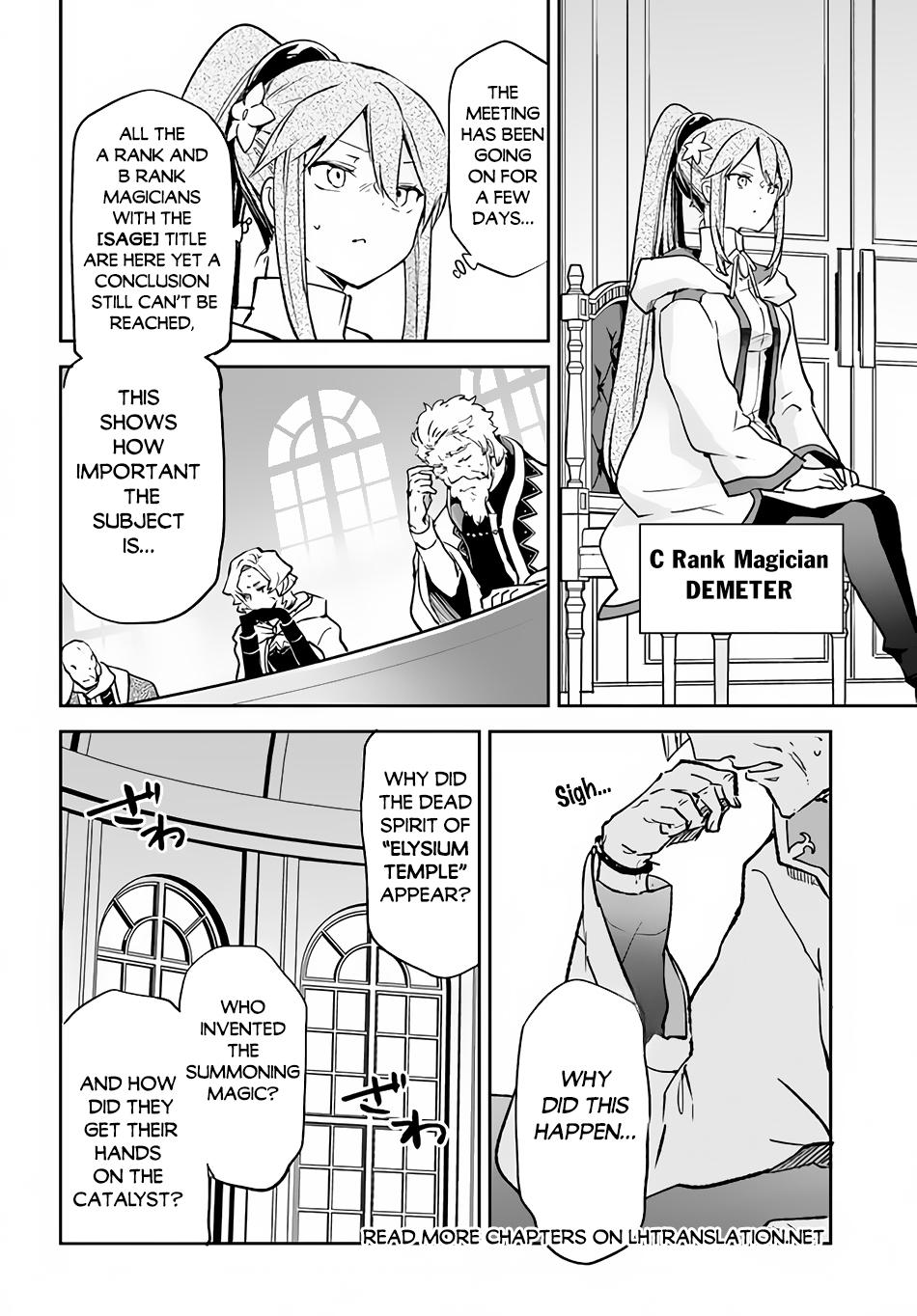 Henkyougurashi no Maou, Tensei shite Saikyou no Majutsushi ni Naru Chap 32 - Next Chap 33