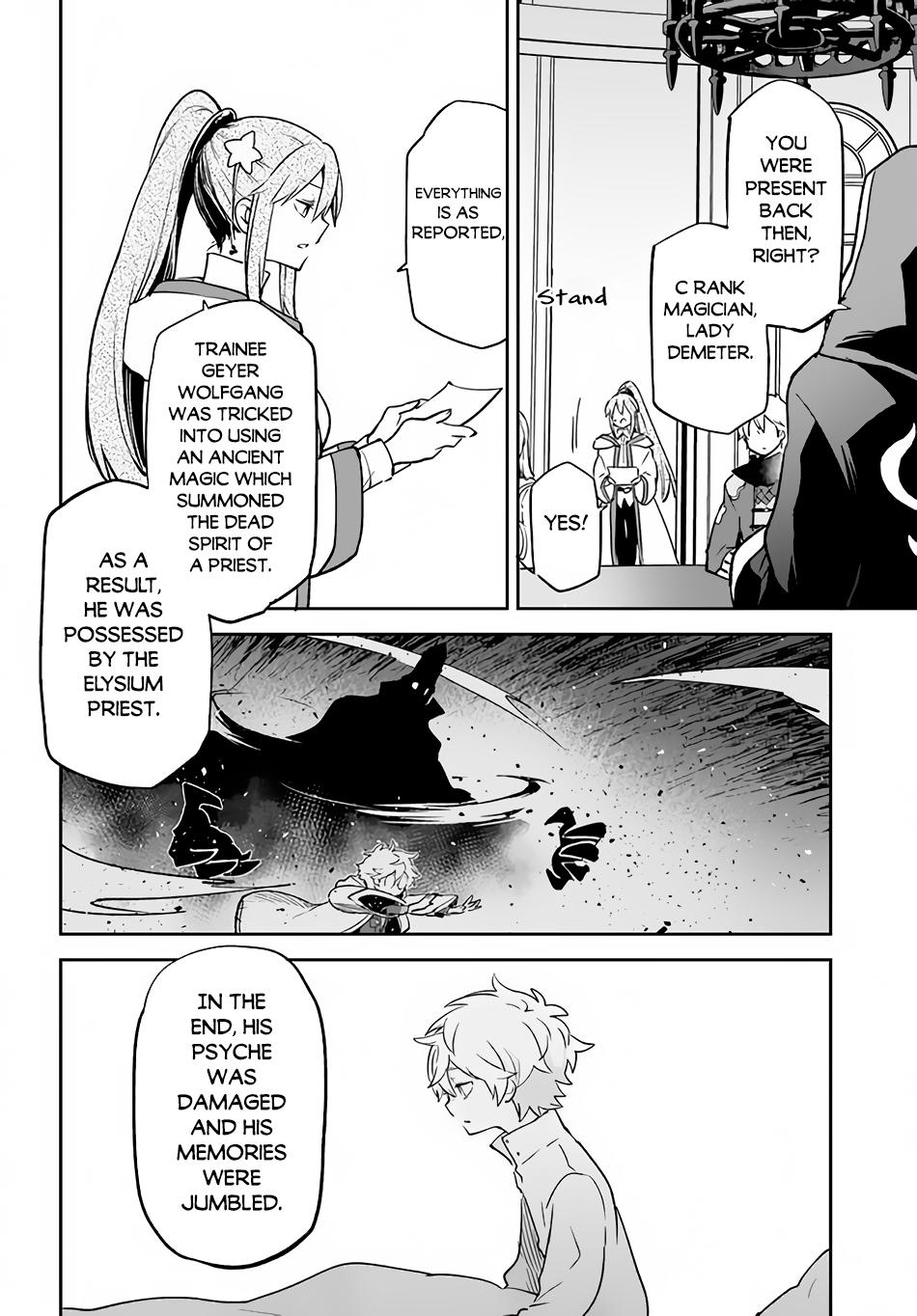 Henkyougurashi no Maou, Tensei shite Saikyou no Majutsushi ni Naru Chap 32 - Next Chap 33