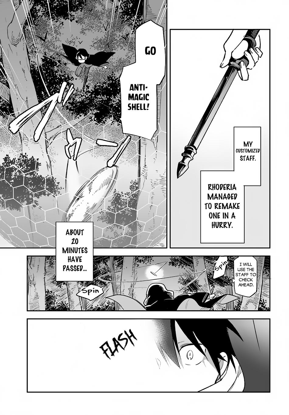 Henkyougurashi no Maou, Tensei shite Saikyou no Majutsushi ni Naru Chap 33 - Next Chap 34