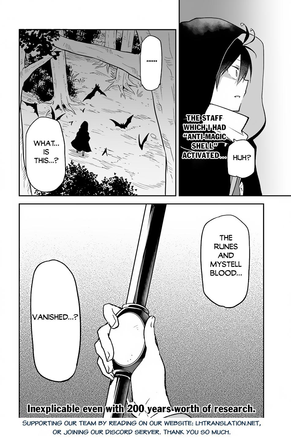 Henkyougurashi no Maou, Tensei shite Saikyou no Majutsushi ni Naru Chap 33 - Next Chap 34