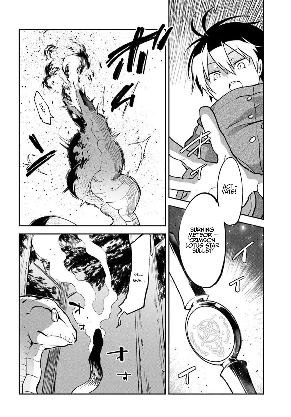 Henkyougurashi no Maou, Tensei shite Saikyou no Majutsushi ni Naru Chap 47 - Next Chap 48
