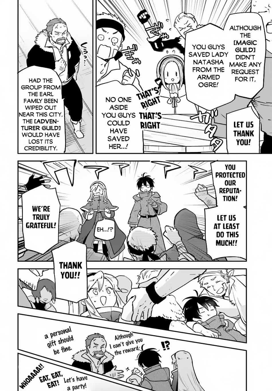 Henkyougurashi no Maou, Tensei shite Saikyou no Majutsushi ni Naru Chap 44 - Next Chap 45