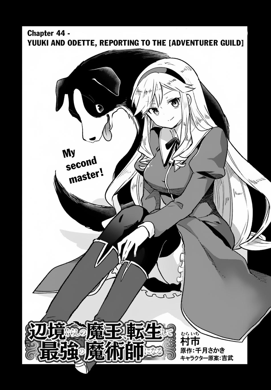 Henkyougurashi no Maou, Tensei shite Saikyou no Majutsushi ni Naru Chap 44 - Next Chap 45