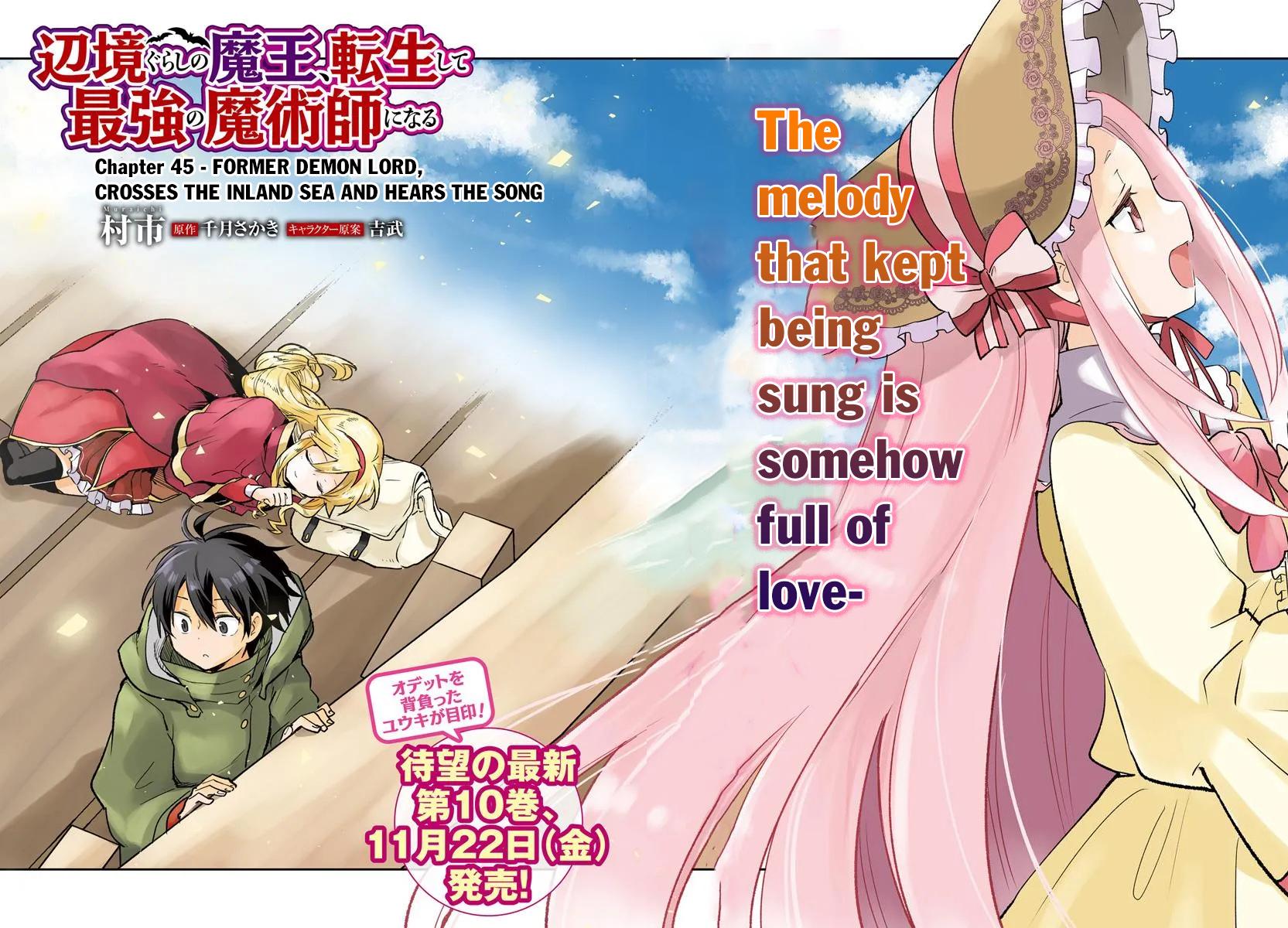 Henkyougurashi no Maou, Tensei shite Saikyou no Majutsushi ni Naru Chap 45 - Next Chap 46