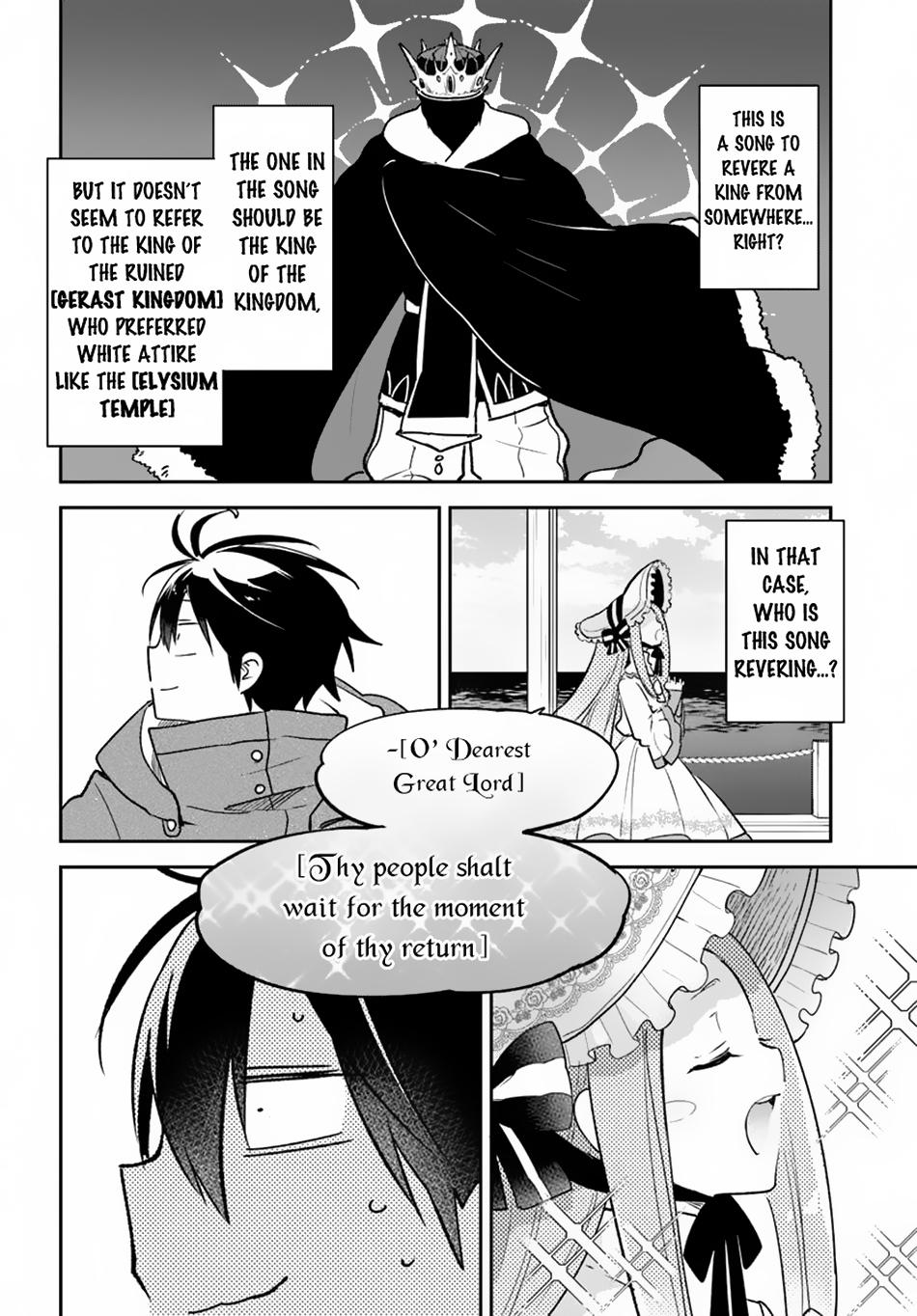 Henkyougurashi no Maou, Tensei shite Saikyou no Majutsushi ni Naru Chap 45 - Next Chap 46