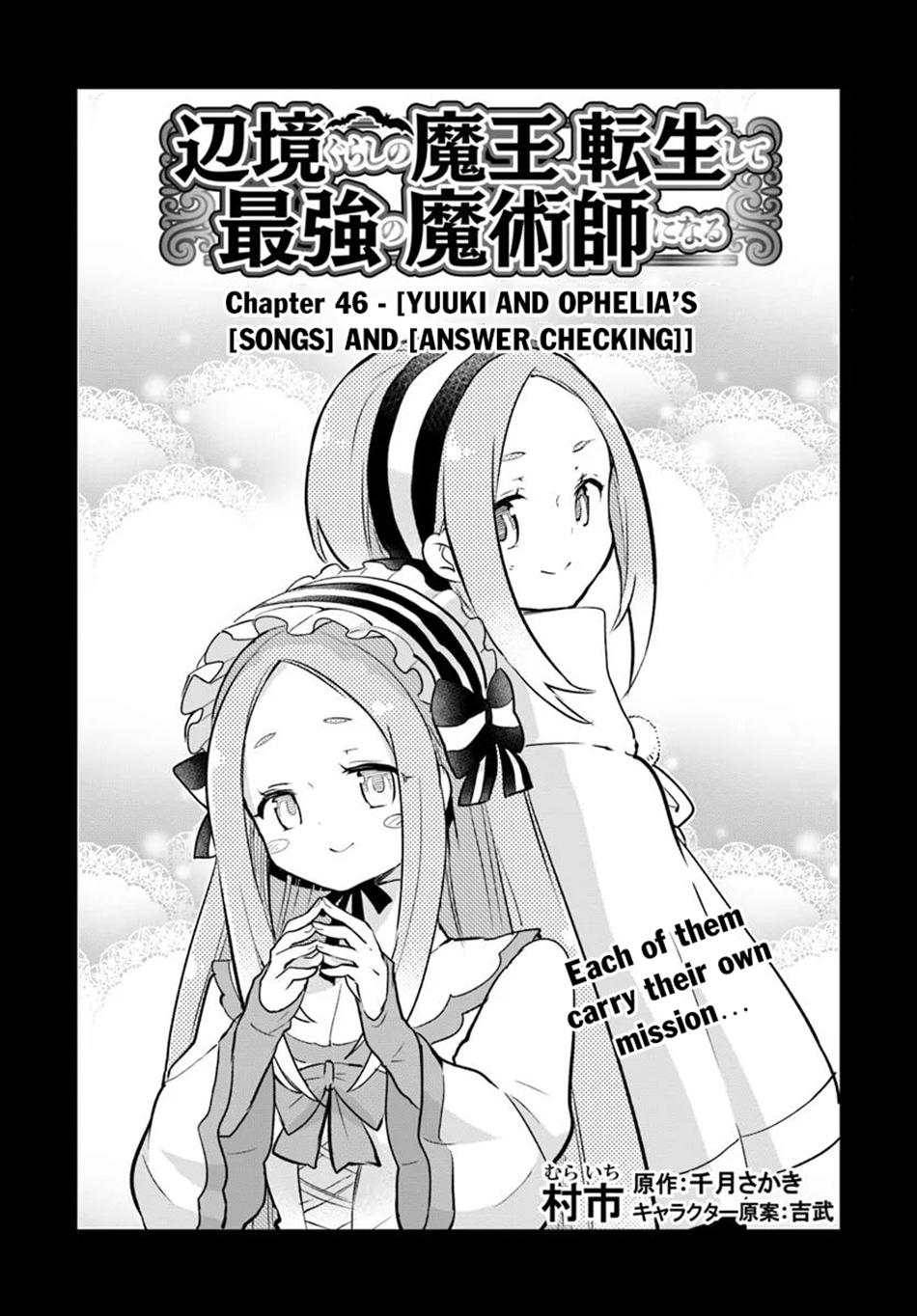 Henkyougurashi no Maou, Tensei shite Saikyou no Majutsushi ni Naru Chap 46 - Next Chap 47