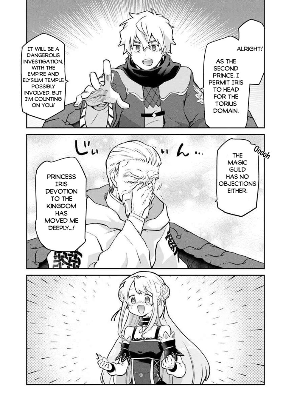 Henkyougurashi no Maou, Tensei shite Saikyou no Majutsushi ni Naru Chap 48 - Next Chap 49