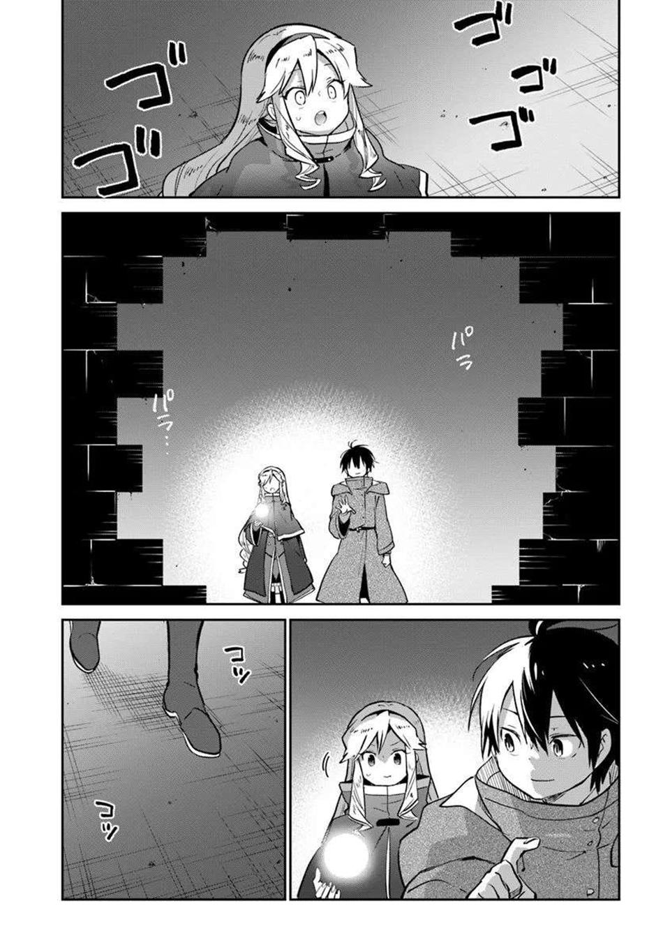 Henkyougurashi no Maou, Tensei shite Saikyou no Majutsushi ni Naru Chap 48 - Next Chap 49