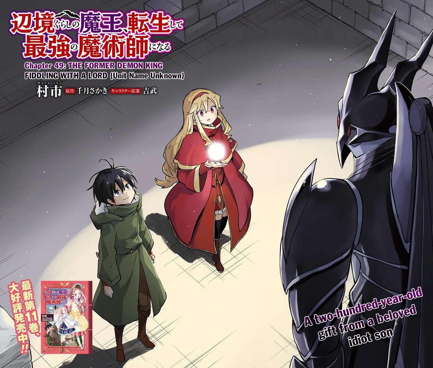 Henkyougurashi no Maou, Tensei shite Saikyou no Majutsushi ni Naru Chap 49 - Next Chap 50