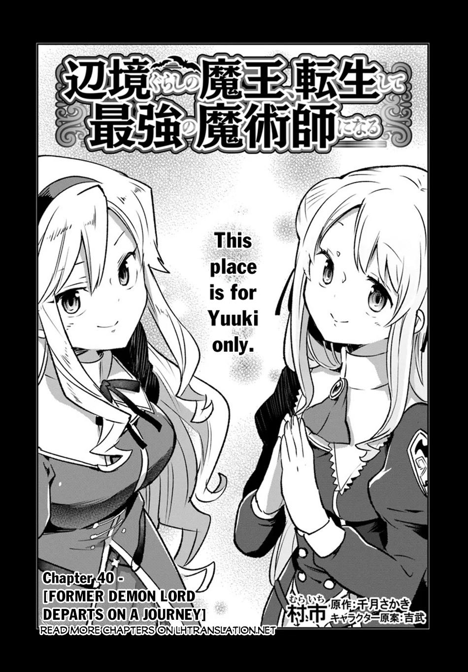 Henkyougurashi no Maou, Tensei shite Saikyou no Majutsushi ni Naru Chap 40 - Next Chap 41