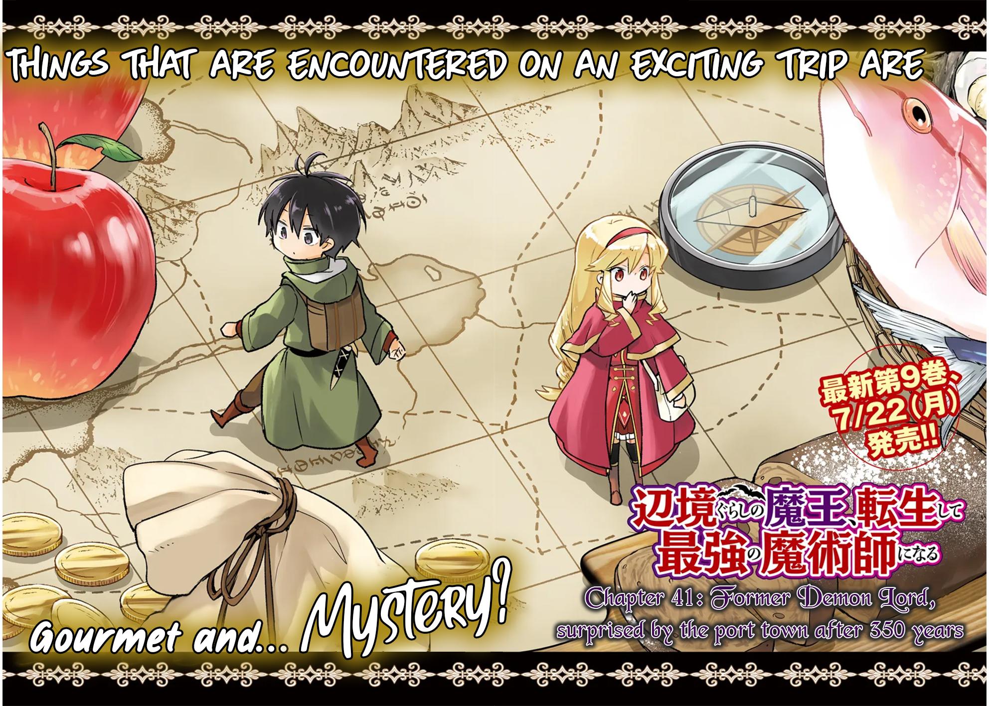 Henkyougurashi no Maou, Tensei shite Saikyou no Majutsushi ni Naru Chap 41 - Next Chap 42