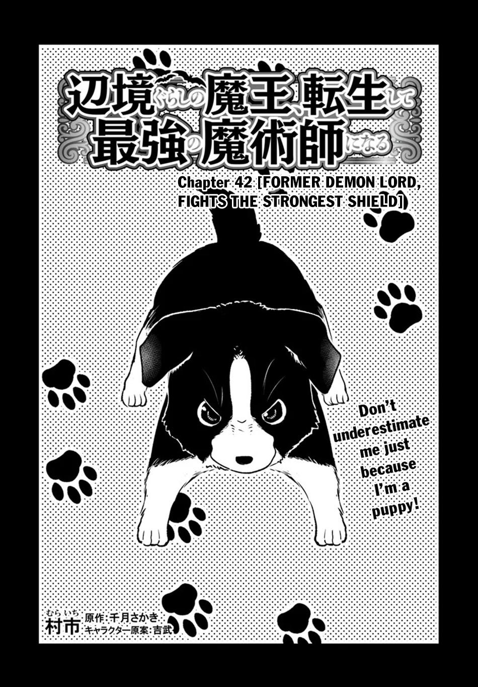 Henkyougurashi no Maou, Tensei shite Saikyou no Majutsushi ni Naru Chap 42 - Next Chap 43