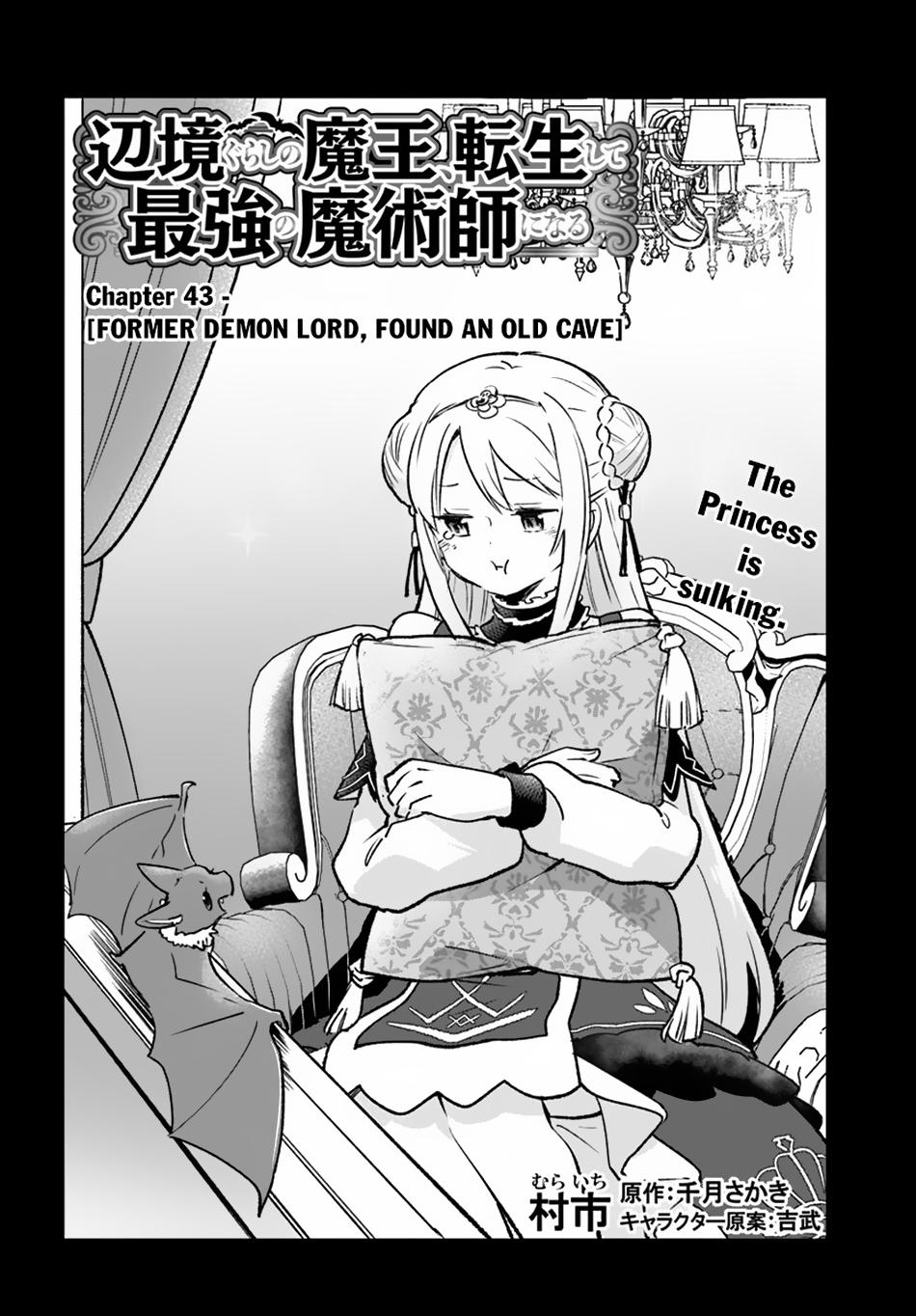 Henkyougurashi no Maou, Tensei shite Saikyou no Majutsushi ni Naru Chap 43 - Next Chap 44