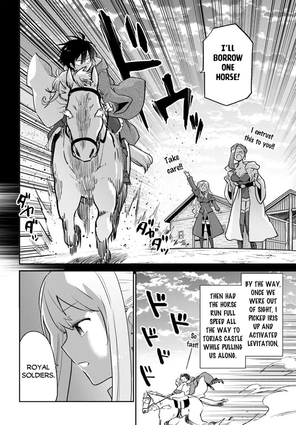 Henkyougurashi no Maou, Tensei shite Saikyou no Majutsushi ni Naru Chap 57 - Next Chap 58
