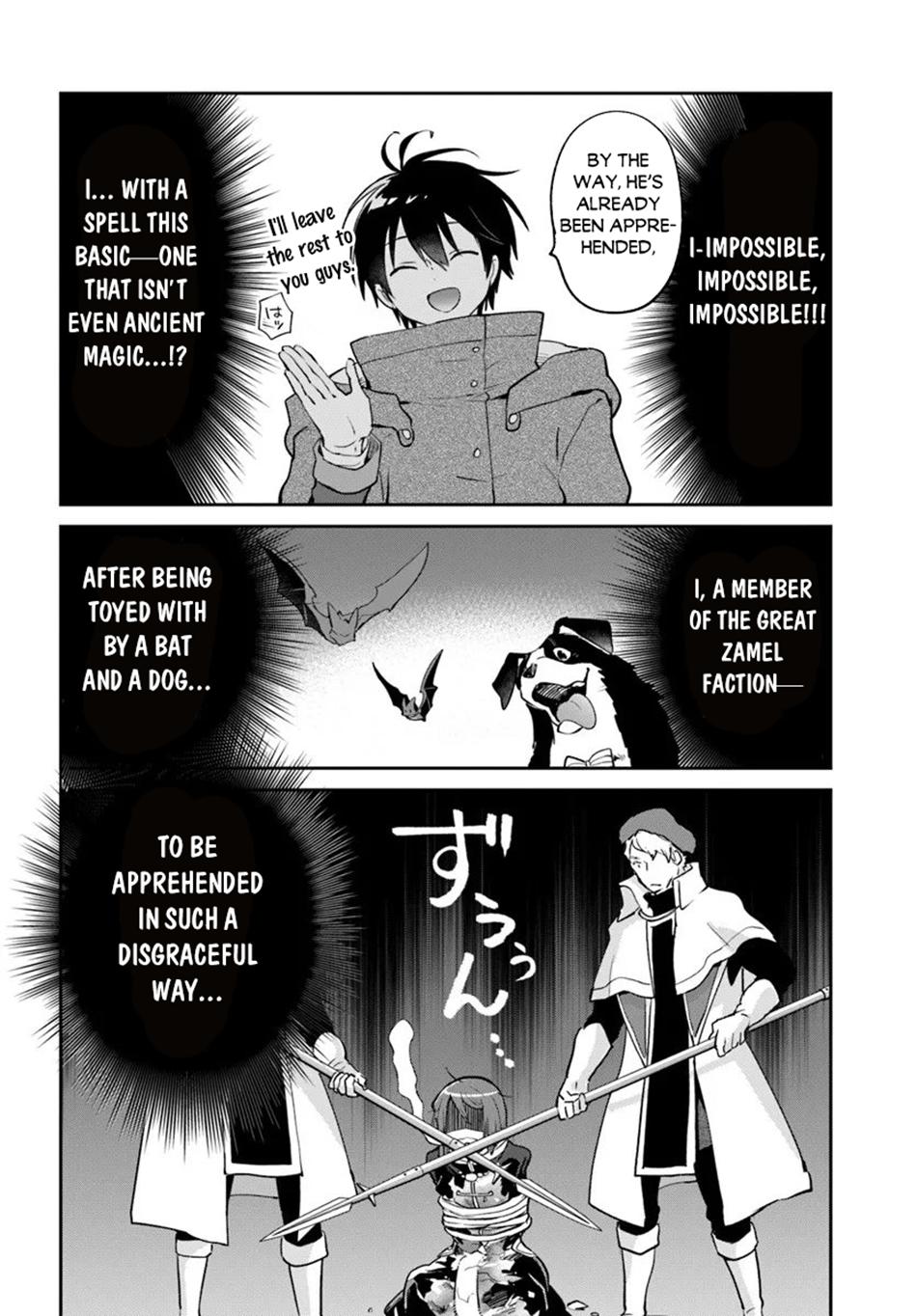 Henkyougurashi no Maou, Tensei shite Saikyou no Majutsushi ni Naru Chap 57 - Next Chap 58
