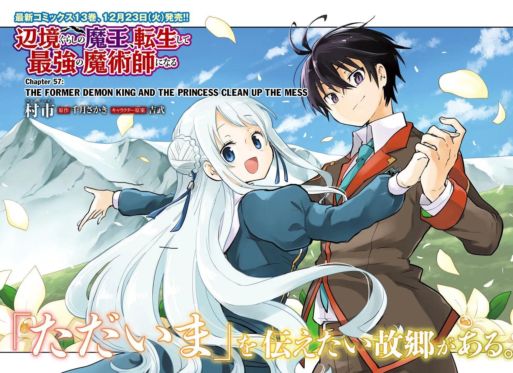 Henkyougurashi no Maou, Tensei shite Saikyou no Majutsushi ni Naru Chap 57 - Next Chap 58