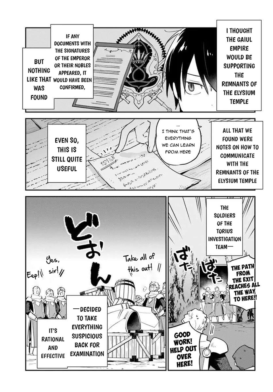 Henkyougurashi no Maou, Tensei shite Saikyou no Majutsushi ni Naru Chap 55 - Next Chap 56