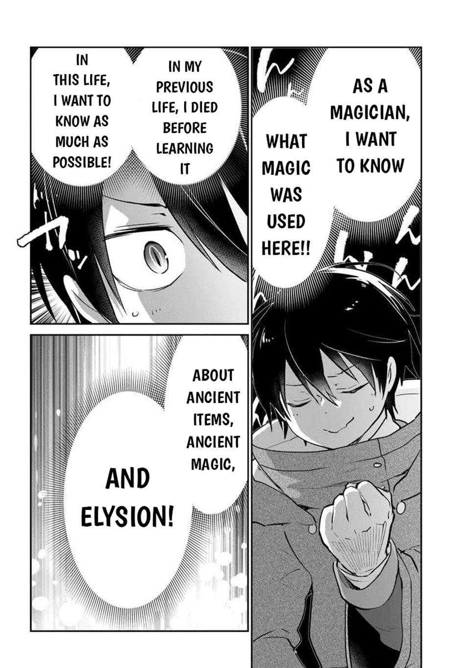 Henkyougurashi no Maou, Tensei shite Saikyou no Majutsushi ni Naru Chap 55 - Next Chap 56