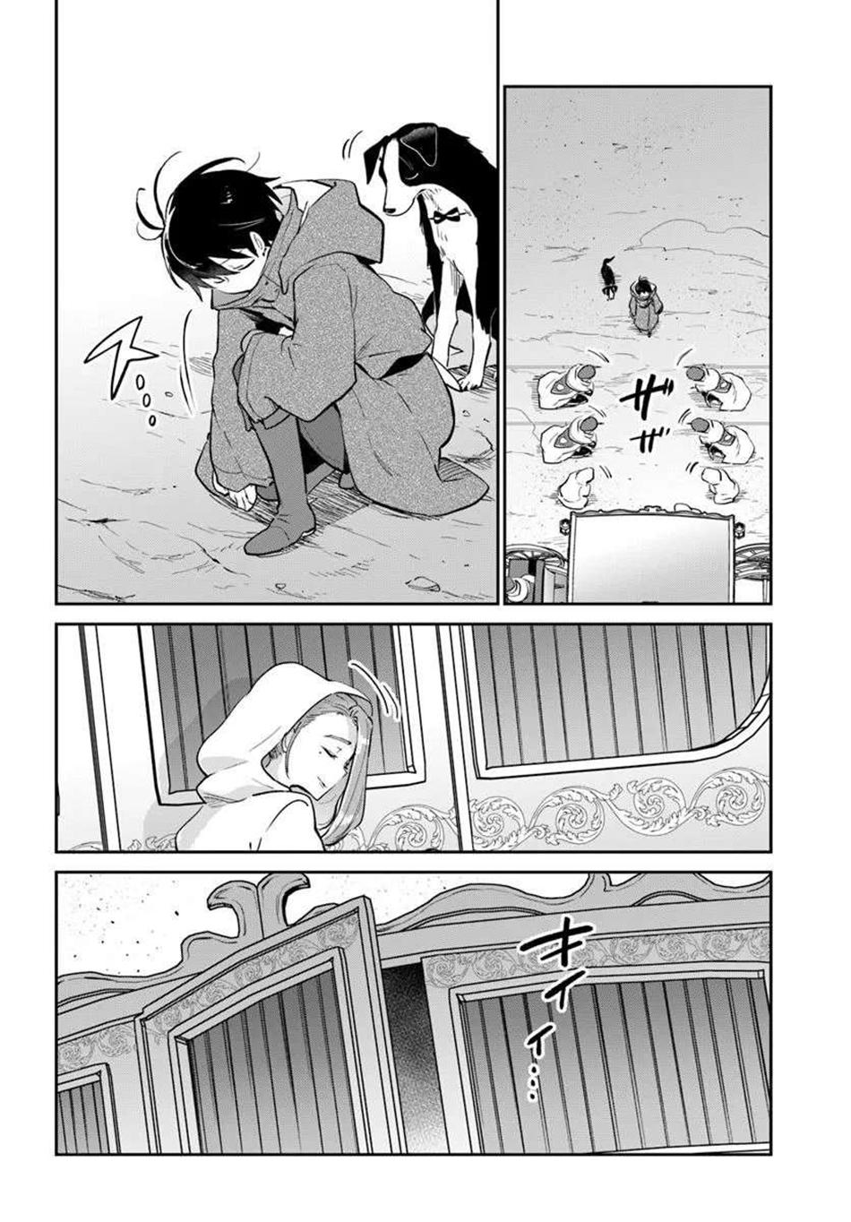 Henkyougurashi no Maou, Tensei shite Saikyou no Majutsushi ni Naru Chap 55 - Next Chap 56