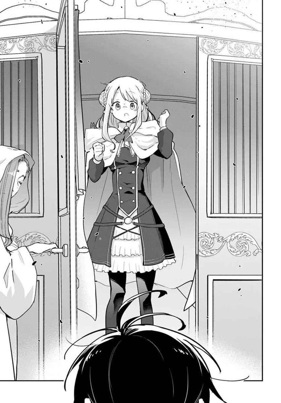 Henkyougurashi no Maou, Tensei shite Saikyou no Majutsushi ni Naru Chap 55 - Next Chap 56