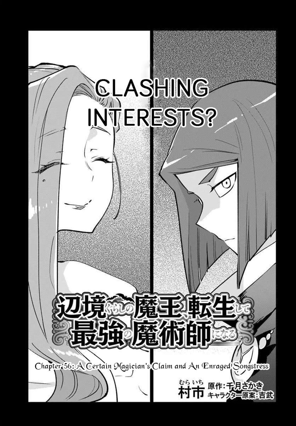 Henkyougurashi no Maou, Tensei shite Saikyou no Majutsushi ni Naru Chap 56 - Next Chap 57