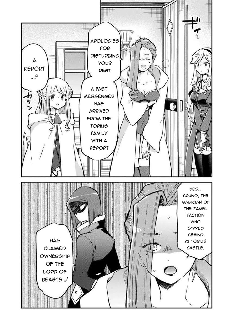 Henkyougurashi no Maou, Tensei shite Saikyou no Majutsushi ni Naru Chap 56 - Next Chap 57