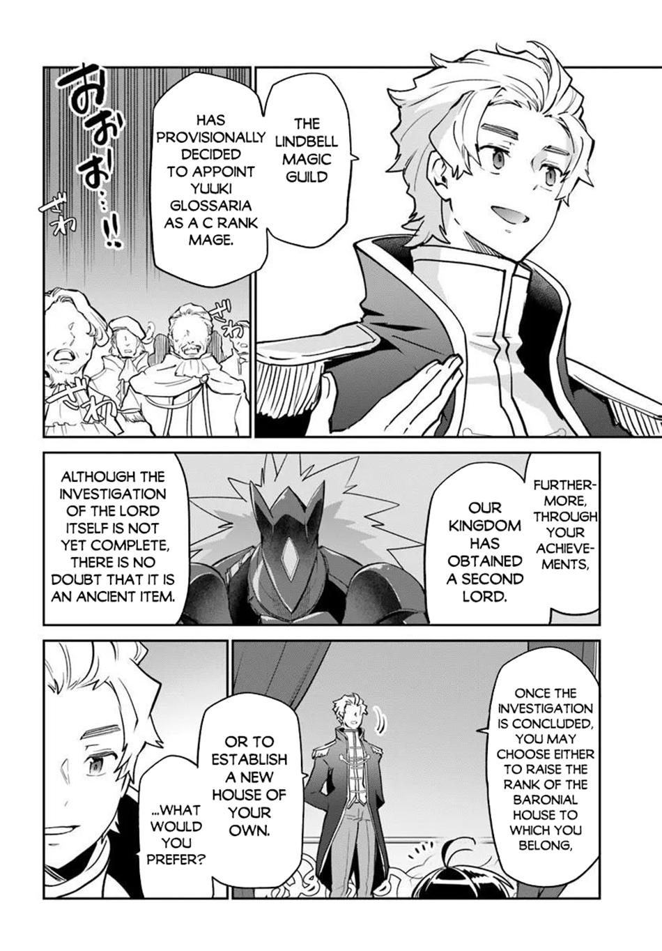 Henkyougurashi no Maou, Tensei shite Saikyou no Majutsushi ni Naru Chap 59 - Next Chap 60