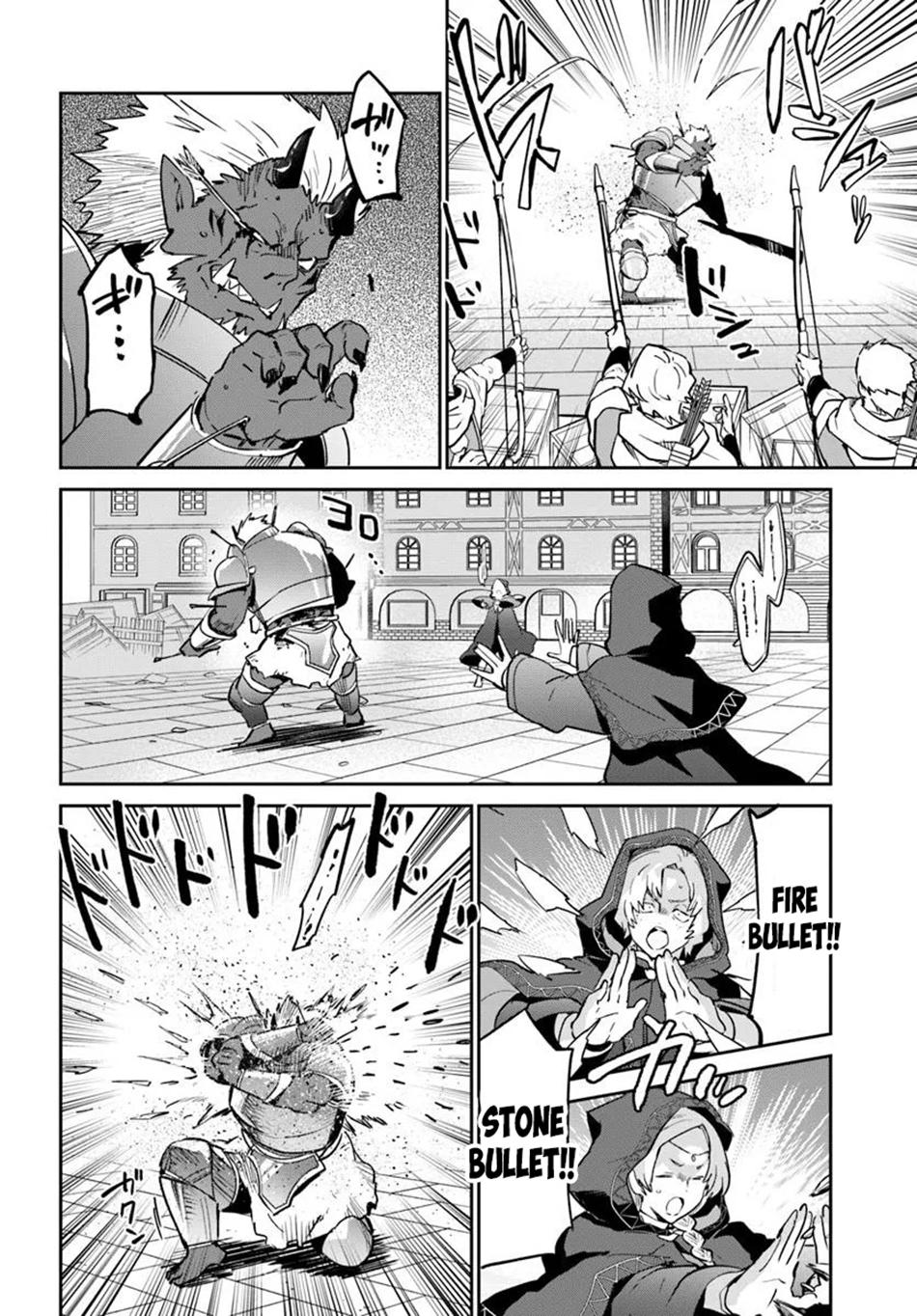 Henkyougurashi no Maou, Tensei shite Saikyou no Majutsushi ni Naru Chap 50 - Next Chap 51