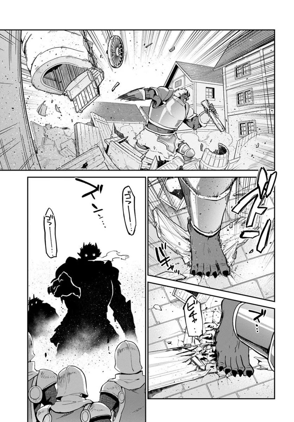 Henkyougurashi no Maou, Tensei shite Saikyou no Majutsushi ni Naru Chap 50 - Next Chap 51
