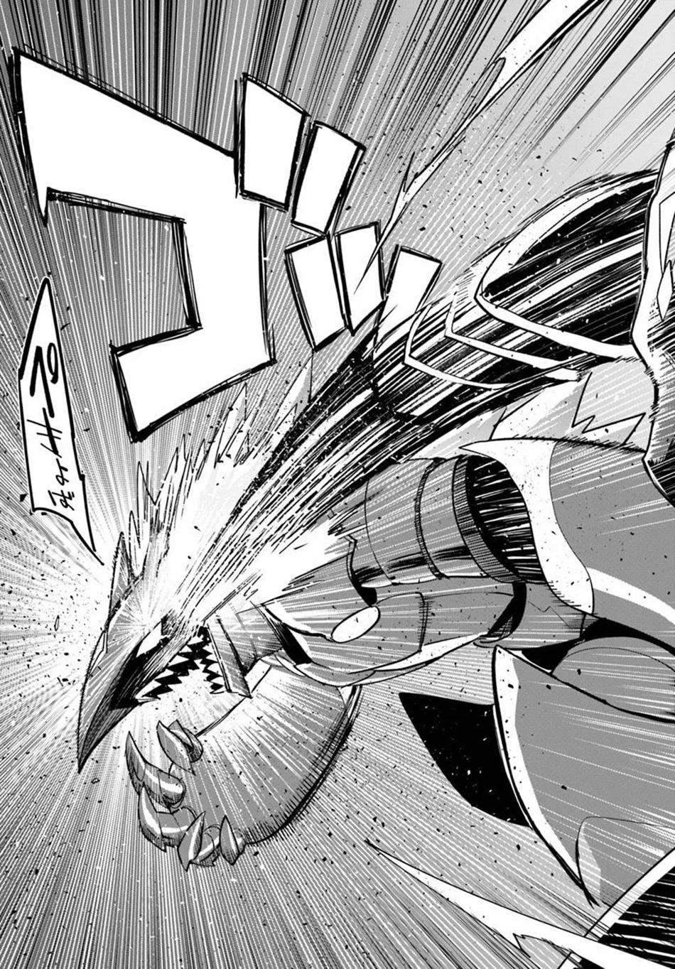 Henkyougurashi no Maou, Tensei shite Saikyou no Majutsushi ni Naru Chap 50 - Next Chap 51