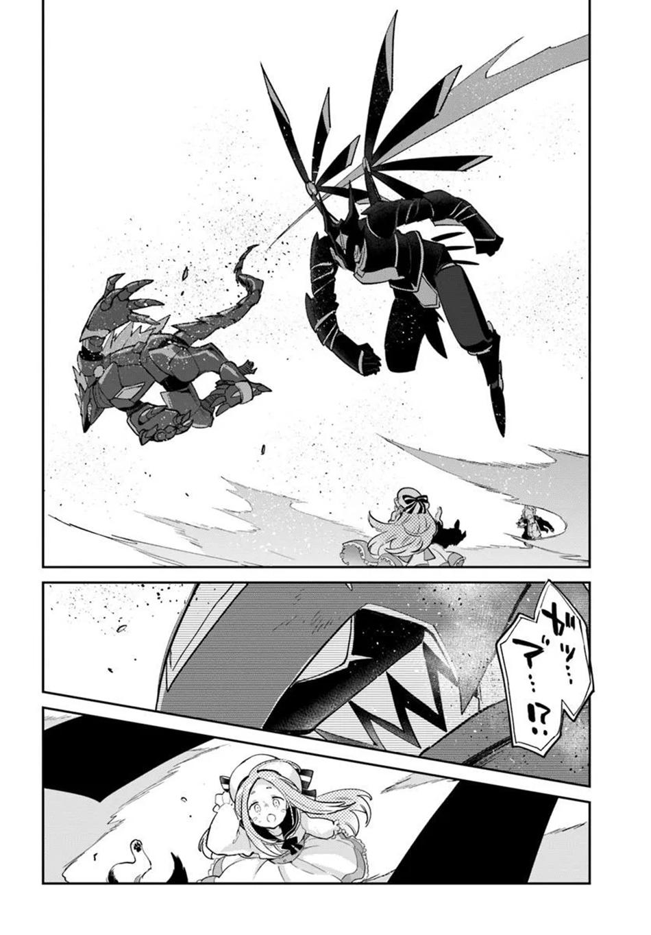 Henkyougurashi no Maou, Tensei shite Saikyou no Majutsushi ni Naru Chap 50 - Next Chap 51