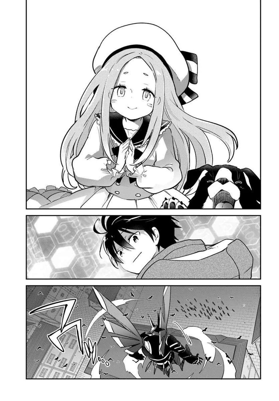 Henkyougurashi no Maou, Tensei shite Saikyou no Majutsushi ni Naru Chap 51 - Next Chap 52