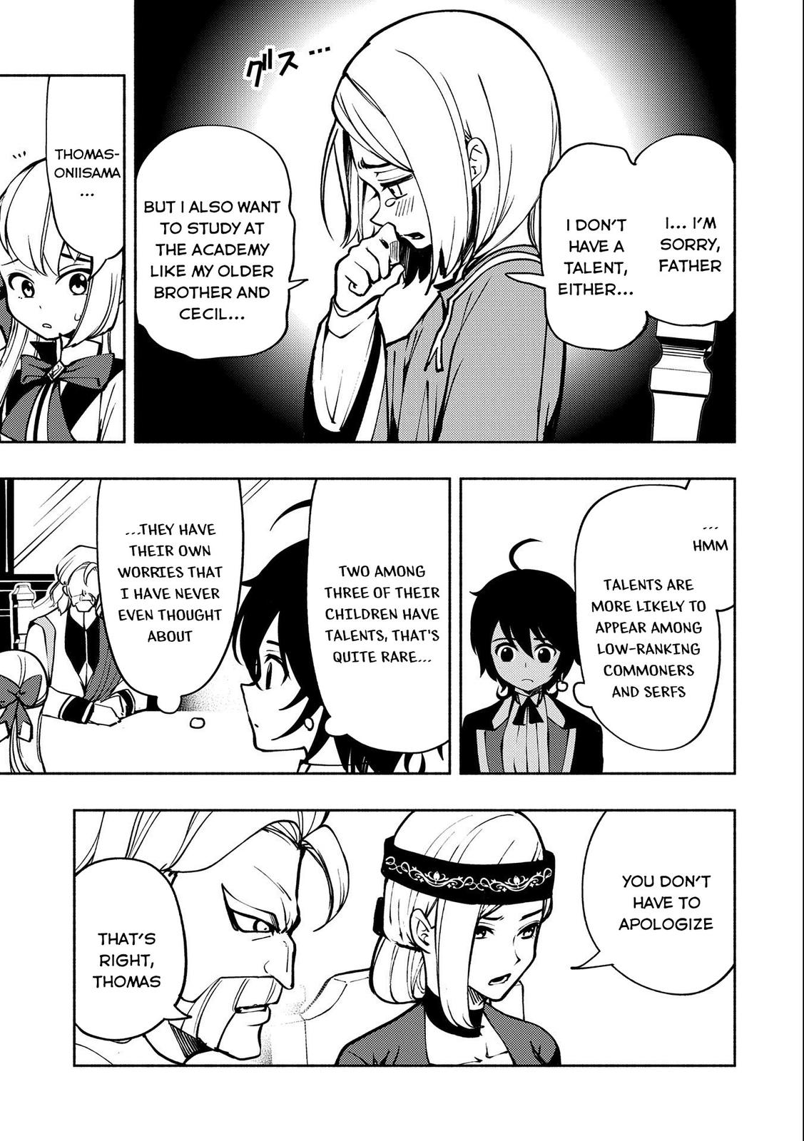 Hell Mode: Yarikomi Suki no Gamer wa Hai-settei no Isekai de Musou suru - Hajimari no Shoukanshi Chap 5 - Next Chap 6