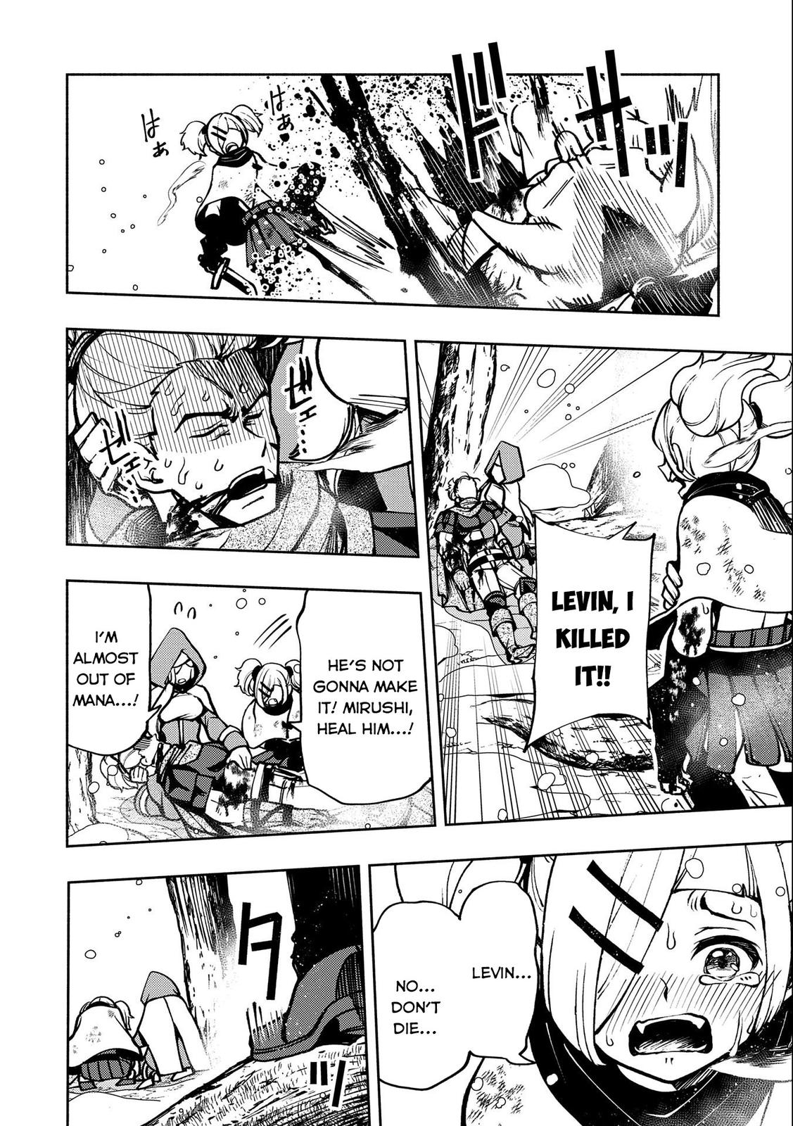 Hell Mode: Yarikomi Suki no Gamer wa Hai-settei no Isekai de Musou suru - Hajimari no Shoukanshi Chap 6 - Next Chap 7