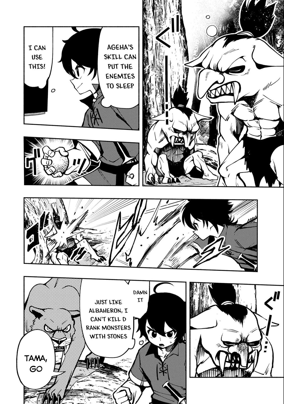 Hell Mode: Yarikomi Suki no Gamer wa Hai-settei no Isekai de Musou suru - Hajimari no Shoukanshi Chap 6 - Next Chap 7