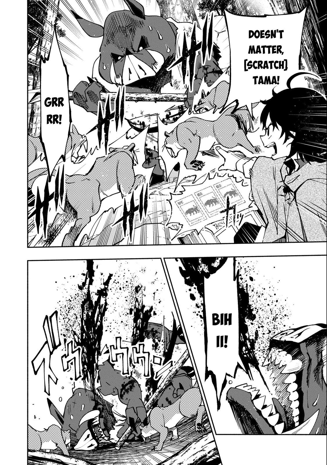 Hell Mode: Yarikomi Suki no Gamer wa Hai-settei no Isekai de Musou suru - Hajimari no Shoukanshi Chap 8 - Next Chap 9